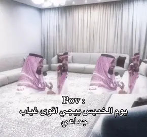 #فوكسز🇸🇦 