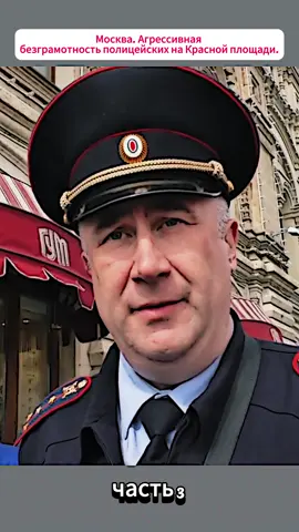 #солдат #русский #полиция #солдаты #дпс 