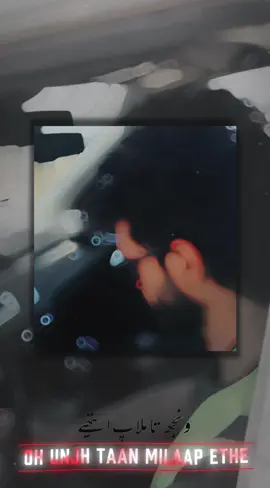 #CapCut #foryou #viralvideo #sidhu #اكسبلورexplore 