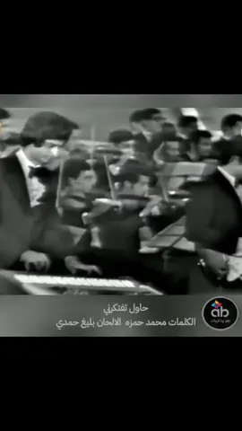 #explore  #creatorsearchinsights  #نغم_وذكريات 