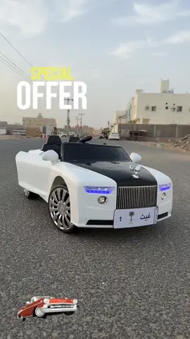 اذا ما اشتريتها لنفسك لازم تشتريها لطفلك او طفلتك 🤤💙 .  #سيارات #fyp #الرياض #جدة #foryou 