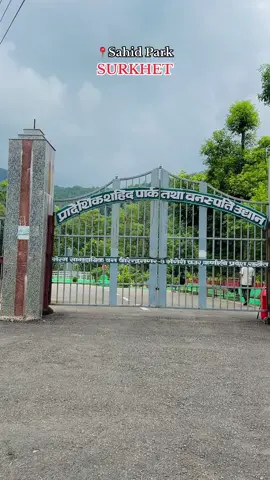 Beauty of Surkhet ❤️#creatorsearchinsights #heartofkarnalipardesh❤️❤️ #goviral #surkhetgallery #mention #fypシ゚ 
