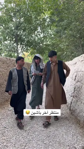 وقتی که سری قریه دار کفتی باشی 😂#for #you #foryou #viral #fypシ 