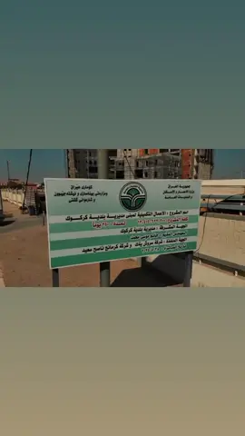 #عزيز_النفس_لاتحزن_ترا_كل_الدروب_وساع🎻🎶 #اكسبلورexplore #ثابتين_على_العز_والصيت_يشهد 