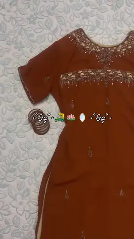 check out on instagram for details<3 #desi #2000s #alt #thrifted #fypシ゚viral 