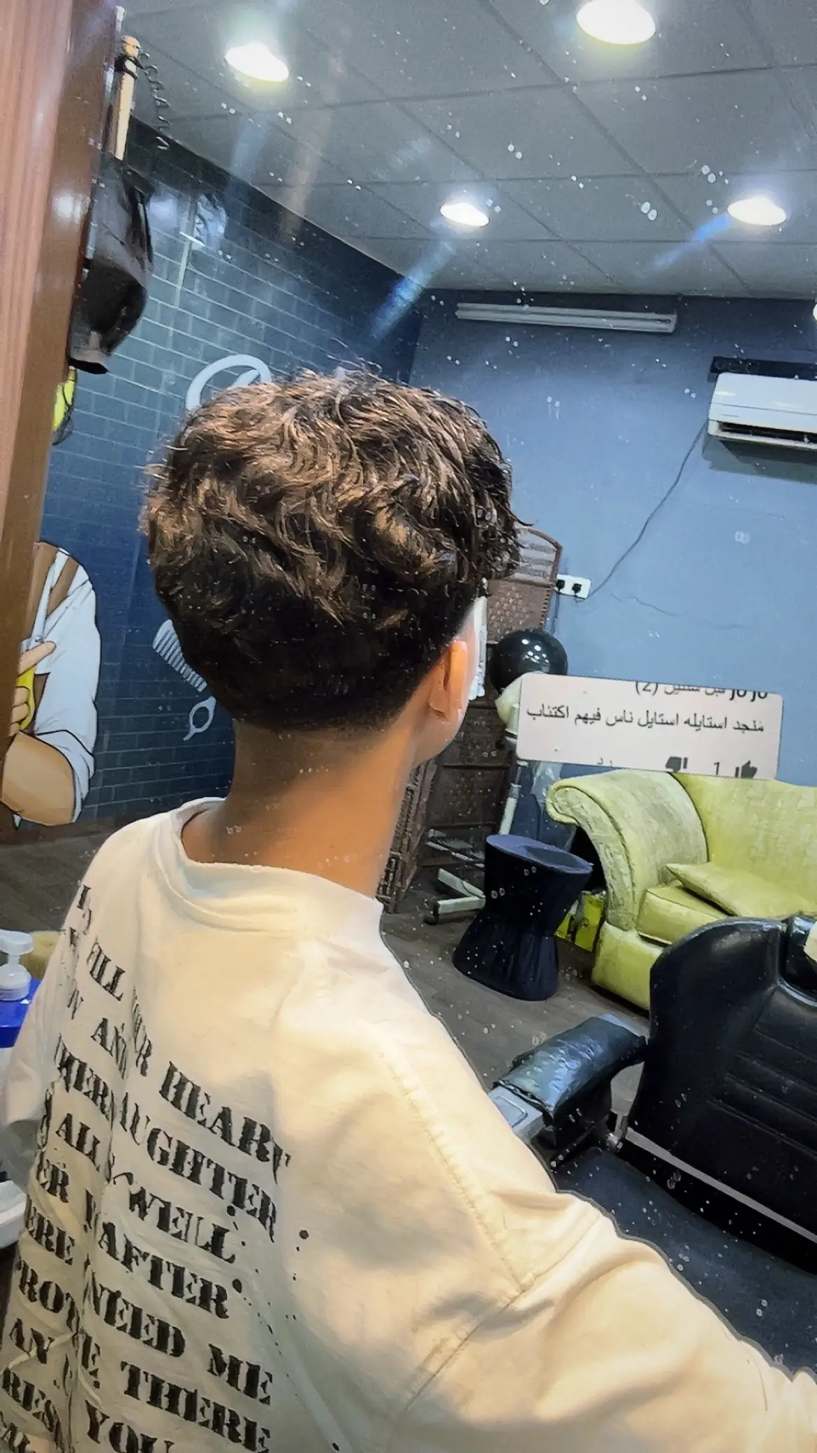 احس اكسبلور #fyb #explore #المدينه #foryoupage 