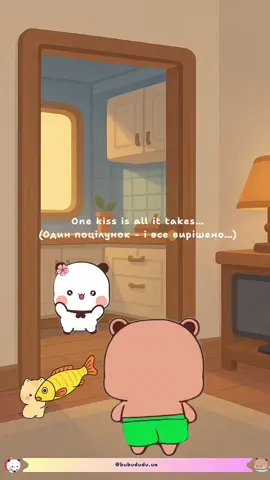 😆 натхнення найшло на ведмедя! #bubududuua #bubududu #funny #Love #cutie 