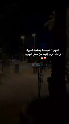 #fyp #منشنو #ستوريات 