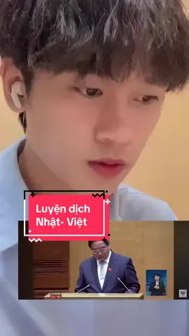 Luyện tập dịch với mình nhé #luyendich #tiengnhat #dichcabin #hoctiengnhat 