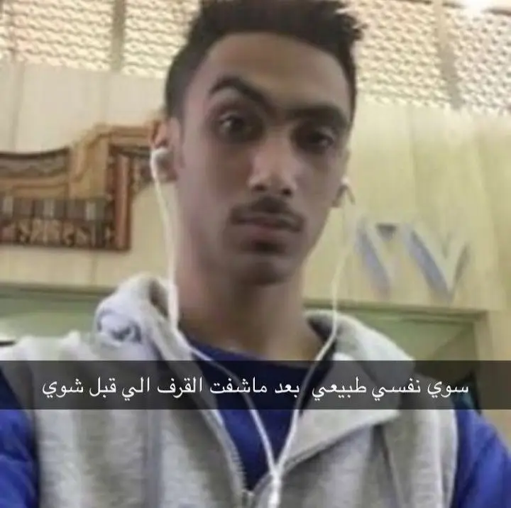 #رياكشنات #تعليقاتكم #صور #تعليقات_التيك_توك 