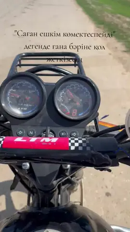 #rekomendasifilm #реккешығарыпжберіңдерш #реккеқұрыбар 