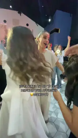 סח׳ה אחי😂 יסכה התרטבה 