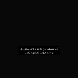 #ronaldo  #foryou  #fyp  #گمشو_برو_فوریو  #فوریو_پاشم_بیام_جرت_بدم 