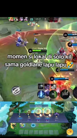 lawan lapu