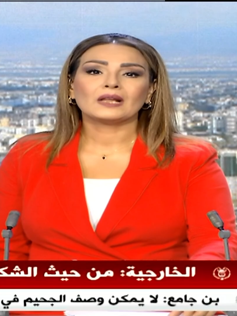 بيان  - خارجية - المدير العام للتشريفات بوزارة الخارجية يستدعي القائم بأعمال سفارة الجمهورية الفرنسية بالجزائر