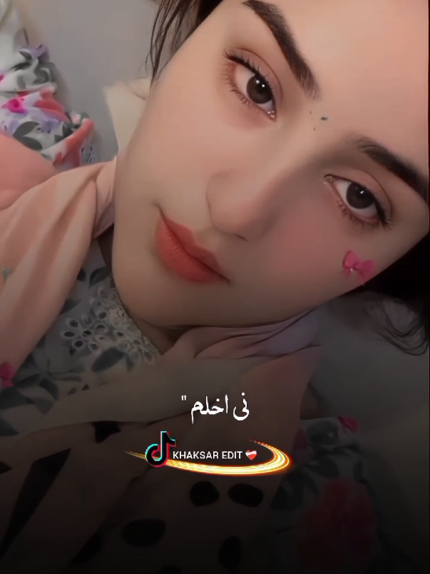 ❤️‍🩹 #fyp #foryou #🥹🥹🥹 #🌹👑🥀❤️‍ @malaika khan offical 
