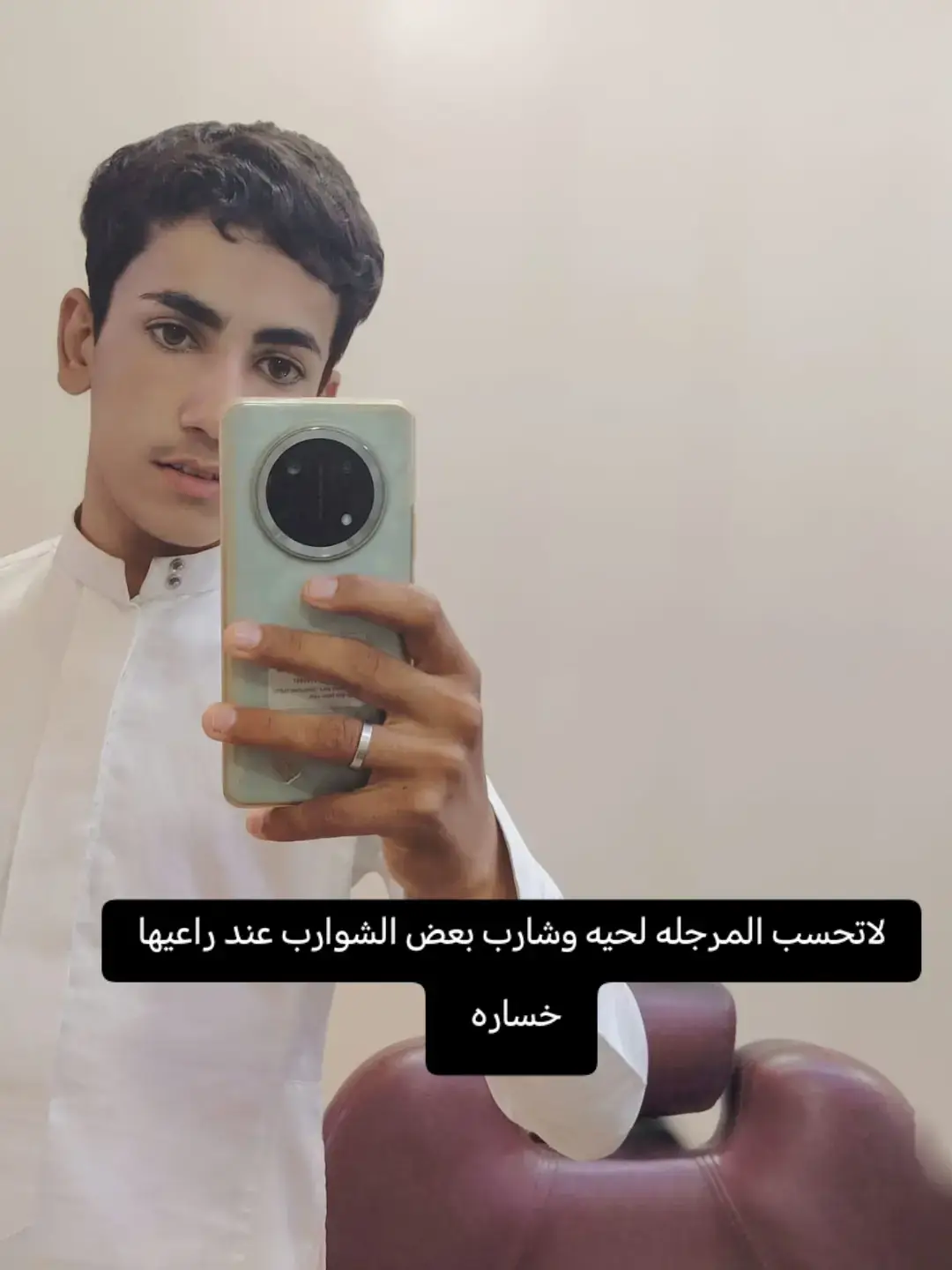#📿🥀 