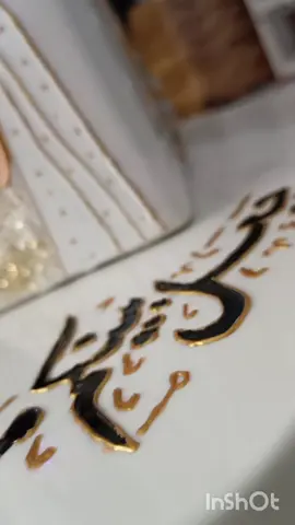 الرجاء قراءة كل التفاصيل 🫀👇 *متجرنا ينفذ الي تحبوا من رسم ع الزجاج او تطريز  *الحجز قبل 4 -5 يوم 🤍 * الأسعار والاستفسار ع الخاص 🤍 *الشغل يكون حسب الطلب🤍 #اكسبلور #تغليف_هدايا🎁 #مبخرة #عروس #زواج 