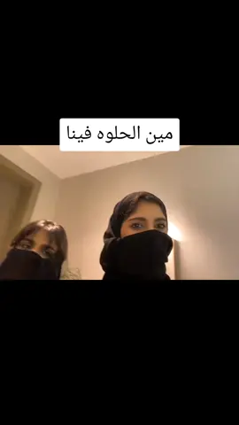 #اكسبلورexplore #لايكات #هشتاج #السعودية 