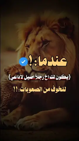 #عبارات_جميلة_وقويه😉🖤 #تصميم_فيديوهات🎶🎤🎬 ##اكسبلووور يحمي حساب TikTok 🏴‍☠️من أي تدخل خارجي أو قراصنة أو كود. لديهم محتوى جميل. خدمة TikTok العامة لوكالة TikTok ، وهي شركة متميزة ⚠️كود حمايةTikTok賬號保護🏴‍☠️免受任何外部干擾，黑客或代碼。他們有美麗的內容。TikTok公共服務給TikTok ，一家高級公司⚠️