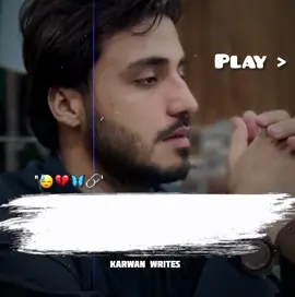 𝗣𝗮𝗿𝘁 99. ماتہ د شپی پہ خوب کی مہ رازہ 🥺 #fypシ #foryoupage #pashtoportry #viralvadio #waheedwrites @✨Wali Kaarwan🦅 @[QÁSÉÉM] [جان] ,🌹🤫❤️🤫 