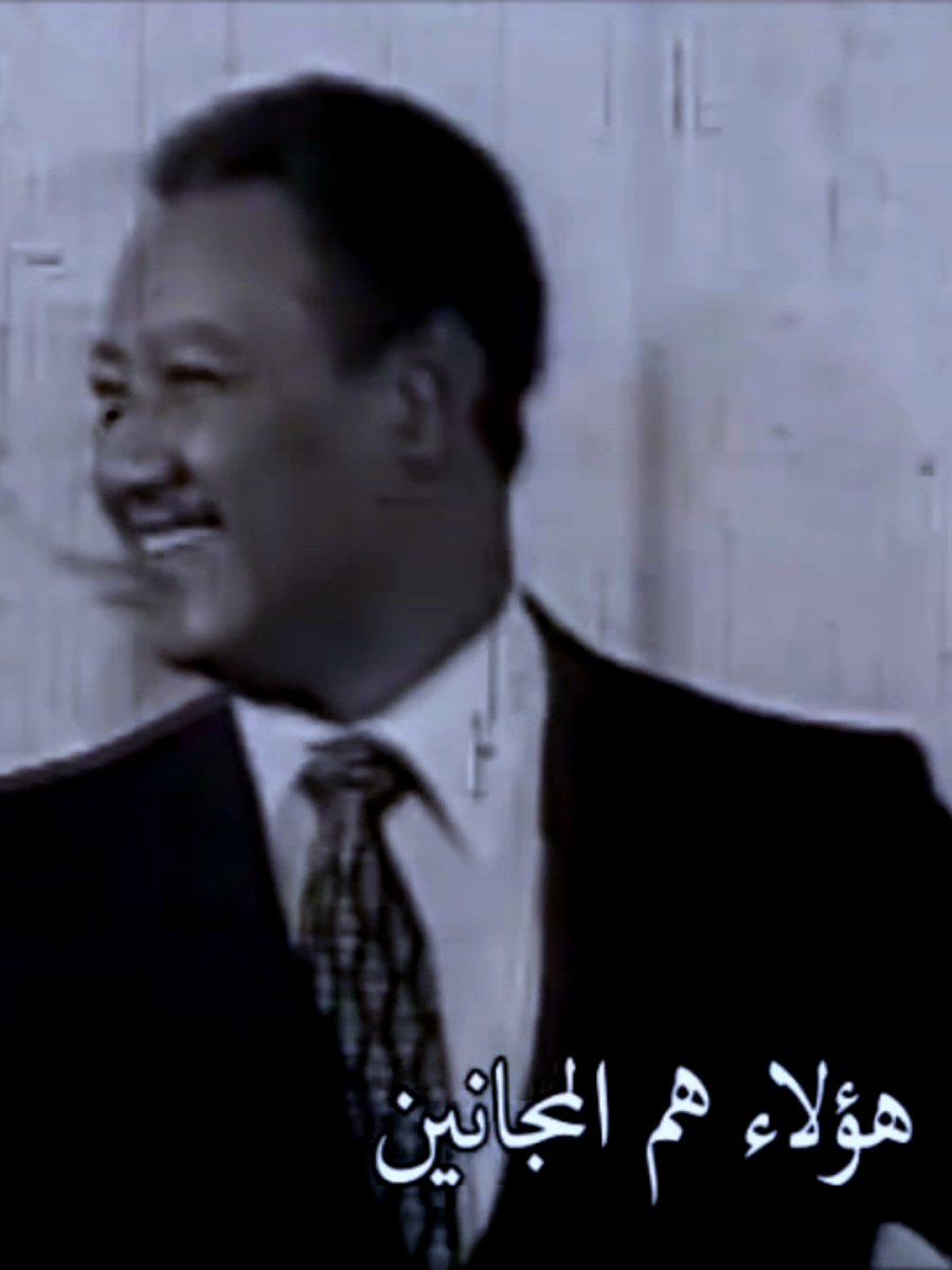The only thing you can't do is Ignore them .. اختلفنا ام اتفقنا هم .. هم ..  المحجوب ، الطيب صالح، عبدالله الطيب ، الفيتوري ، مصطفي سيد احمد ، محمود عبدالعزيز ، عشة الفلاتيه ، روضة الحاج ، الترابي ، جون قرنق ، اب عاج ، والي الدين ، الفاضل سعيد ، محجوب عبيد طه وآخرون 💜💜🇸🇩🇸🇩🇸🇩🇸🇩 #thinkdifferent  #talkaboutsudan  #انقذوا_الفاشر  #fasher  #fyp 