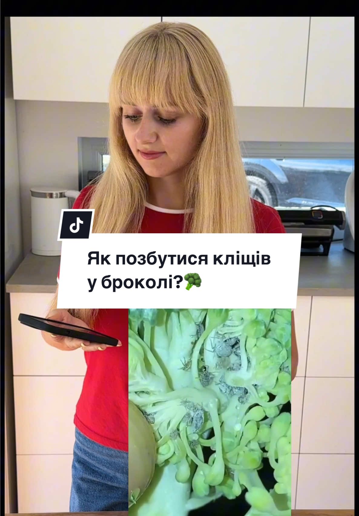 Ви теж мили броколі тільки під водою? 🤯 Подивіться, що там всередині…#броколі #лайфхак 