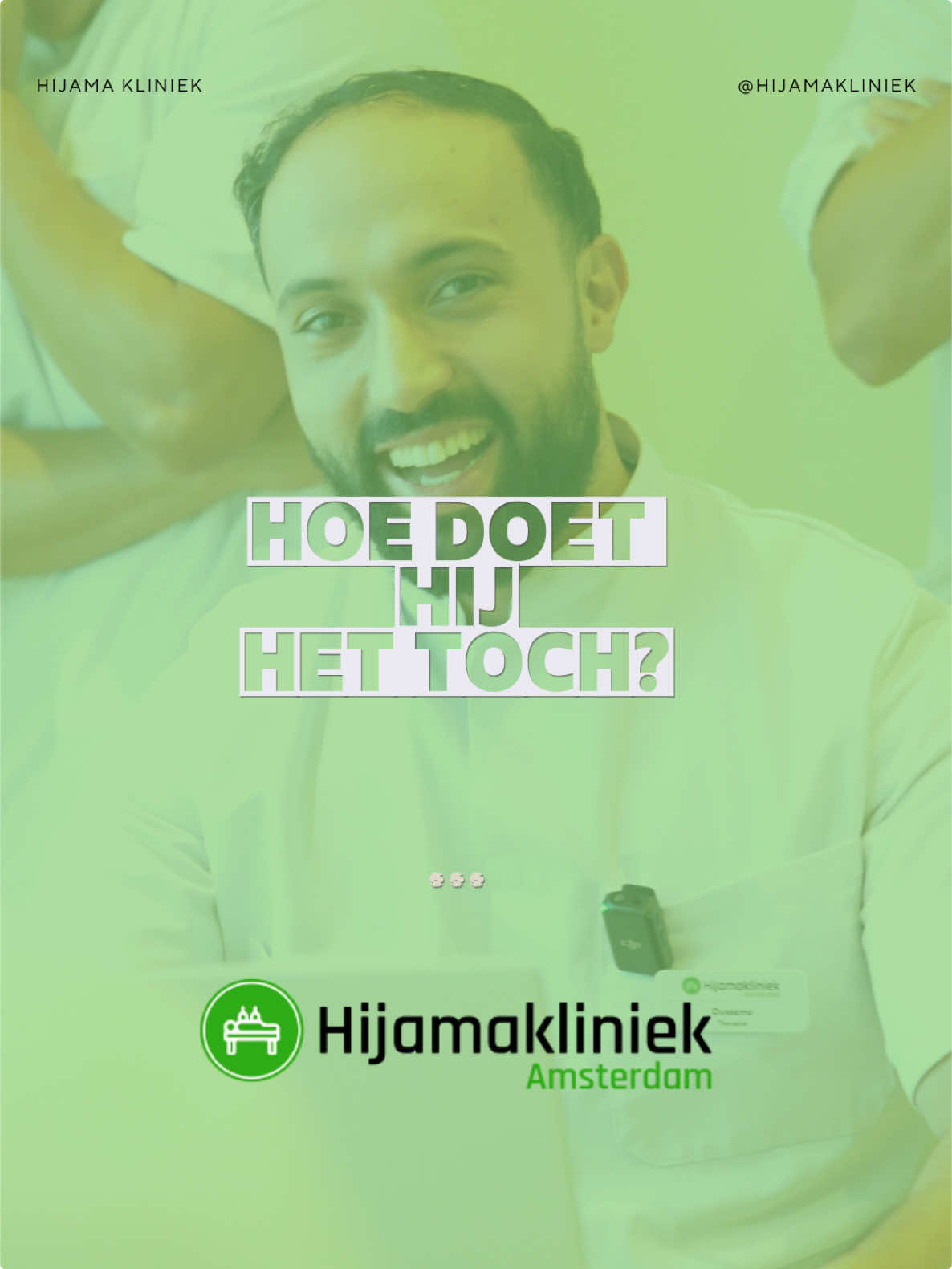 ‘Ik kan die vraag beter aan jou stellen!’ 😂 #hijamakliniek #cupping #gezondheid #amsterdam 