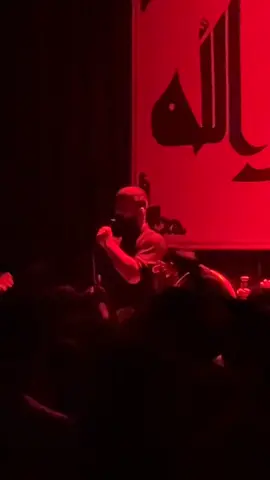 #مجتبى_الكعبي  #عزاء_الناصرية_الموحد  #تسبيح 