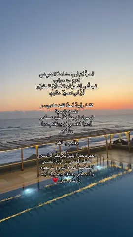 #اكسبلورexplore #طرابلس_ليبيا #like 