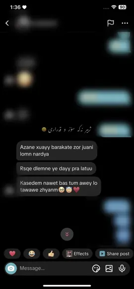 @TikTok @#foryou #foruyoupage #foryou #fyp #foruyoupage 8:11 ژبیر نەکە سۆزو قەرارا🖤♾️