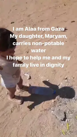 Please help me and my daughter live a dignified life. Donate even a little. All of you can help us. We are in a tragic situation and need water and food.     #gaza  #freepalestine🇵🇸❤️ #Viral #tiktok  #Foryou   