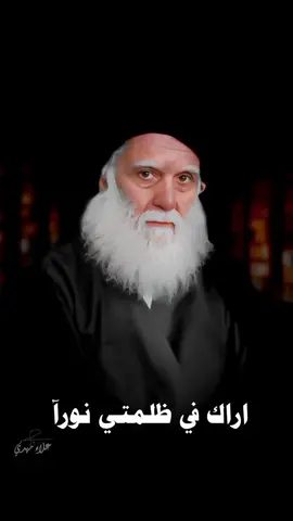 #حديث السيد الشهيد محمد محمد صادق الصدر قدس الله نفسه الزكيه عن يوم التاسع من شهر ربيع الأول عن الزهراء سلام الله عليها. وعن تتويج الامام المهدي المنتظر عجل فرجه الشريف  #السلام_على_أم_أبيها_فاطمة_الزهراء  #اللهم_صل_على_محمد_وآل_محمد  #اللهم_عجل_لوليك_الفرج  #محمد_الصدرمرجعي  #اللهم_تقبل_منا_هاذا_القليل😥💔🥀  #🤲🤲🕋🕋🤲🤲  #يامهدي_أدركني 