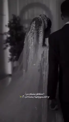 يا عم جيتك 🥹🤍#ستوريات #حب #عبارات #اقتباسات #fyp 