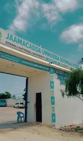 Kuso dhawoow JAAMACADDA UMMADDA SOOMAALIYEED 🇸🇴❤️👏🏼GooB ku haboon waxbarashada #jamacadaumadasomaliyeed #admission #somalitiktok #tik_tok #student #somalia #ummada 
