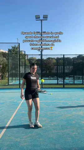 Vedo solo tanto potenziale 