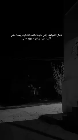 #جنين_نابلس_طولكرم_رام_الله_فلسطين_48 #اكسبلورexplore #يومياتي #capcut #قباطية 