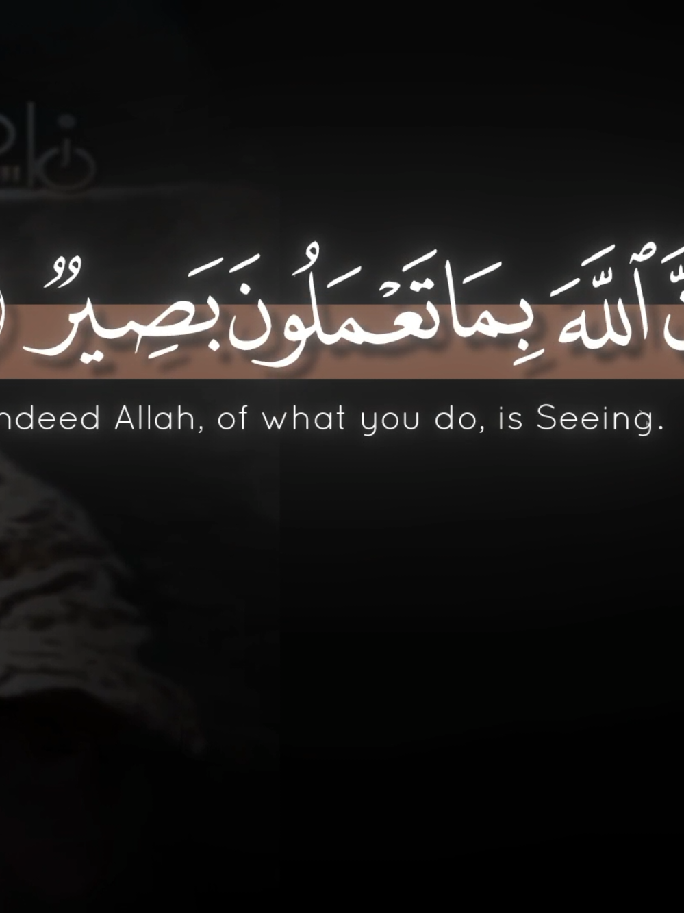 شيخ محمد صديق المنشاوي | سوره البقرة | جودة عالية HD ❤️‍🩹. #quran #محمد_صديق_المنشاوي #المنشاوي #قرآن #سورة_البقرة 