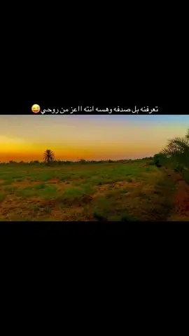 #متابعه_ولايك_واكسبلور_فضلا_ليس_امر 