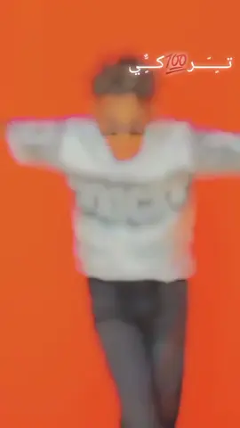 #تر🇪🇬كي🇲🇨🇲🇱🇱🇮🇱🇺🇵🇱 #تركي #تركي #شعب_الصيني_،🚭🚭ماله_حل😂😂 #شعب_الصيني_ماله_حل😂😂 #ابعتها له المدال ده