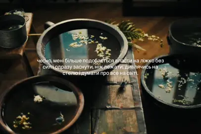 👆👆👆#контентукраїнською #fyp #думки #щітпост #тихоалеголосно 