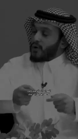 #قناة_الواقع #شاعر_القمه #fyp #بلال_الجهماني 
