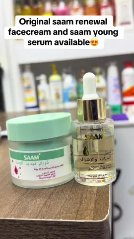 #ramlacosmetic #foryoupage #saamyoungserum #saamfacecream #melasmatreatment 