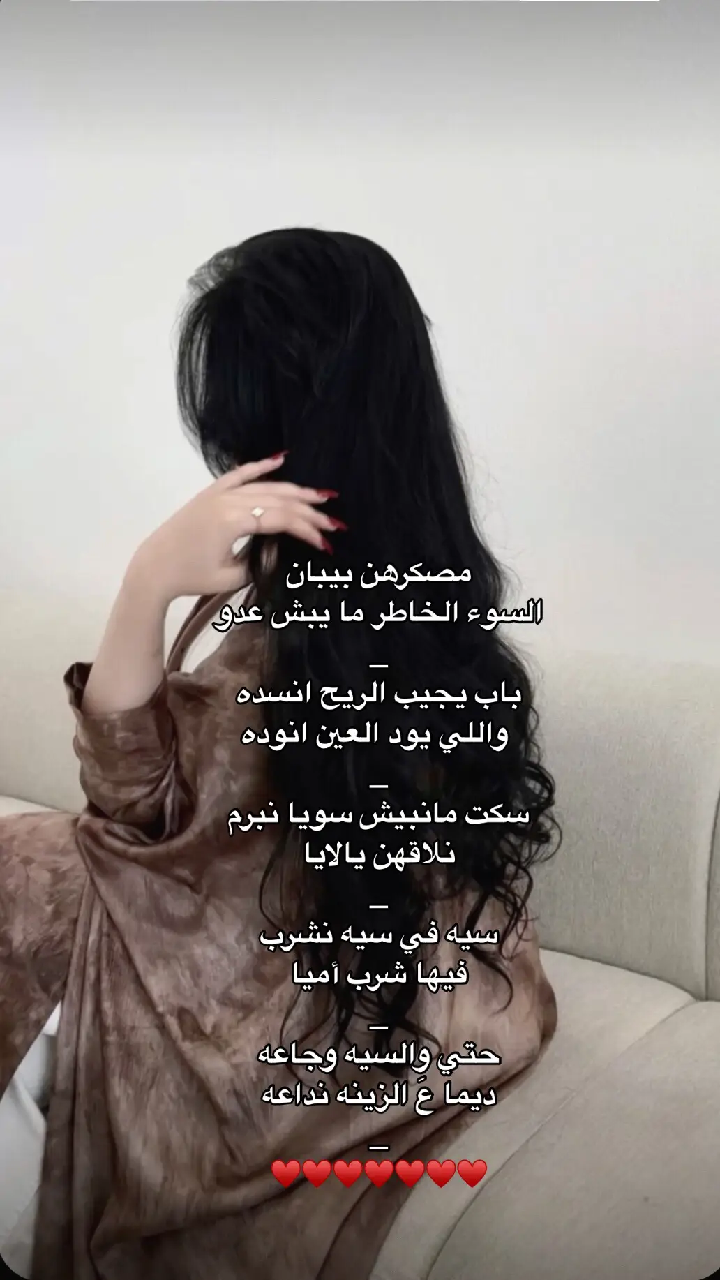 #libya🇱🇾 #ليبيا #ليبيا_طرابلس_مصر_تونس_المغرب_الخليج #اعادة_النشر🔃 #مشاهير_تيك_توك_مشاهير_العرب #مشاهير_تيك_توك_مشاهير_العرب #crew07 #شتاوي_وغناوي_علم_ع_الفاهق❤🔥 #الشعب_الصيني_ماله_حل😂😂 #meme #pyfツ #تصميم_فيديوهات🎶🎤🎬 #تصميم_فيديوهات🎶🎤🎬 #ppppppppppppppppppppppp #اكسبلورexplore #مليون_مشاهدة❤ #متابعه #المرج_بنغازي_البيضاء_طرابلس_ليبيا #meme #music #حب #اكسلبور #libya🇱🇾 #ليبيا #ليبيا_طرابلس_مصر_تونس_المغرب_الخليج 
