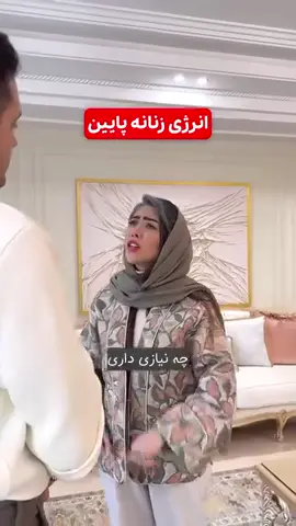 #LIVEIncentiveProgram #LIVEwithlowfollowers #PaidPartnership #tiktok_forvoupage #tiktok_Viralvideo 🌹❤️🥀