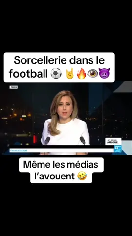 #killuminaty #football #satanique #sorcellerie #diable #pacte #rap 