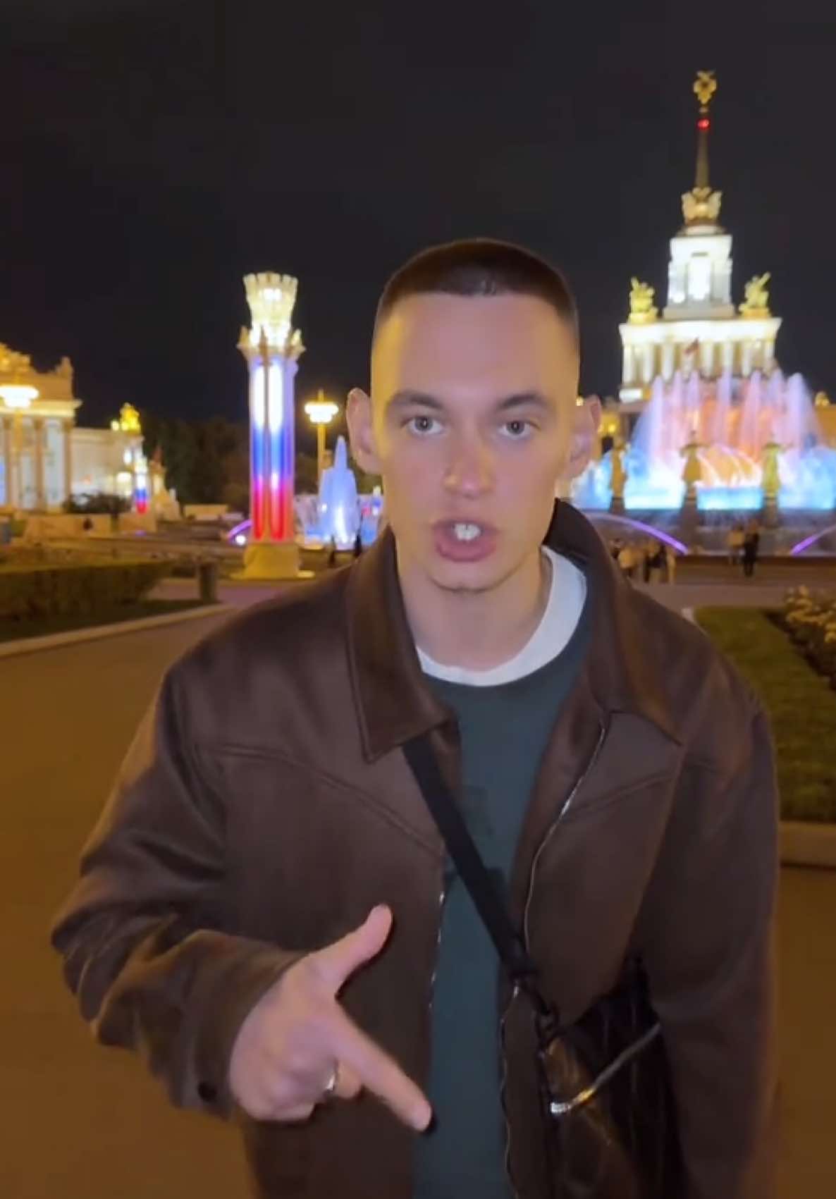 РАСШИФРОВКА ВДНХ😂😂 ✅ТГК-ffolzy