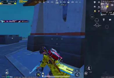 يفهمني ..❤️‍🔥🎶 #ببجي_موبايل #مواهب_ببجي_موبايل_العربية #pubgmnextstarprogram #PUBGMOBILE #pubgmobilec9s25 