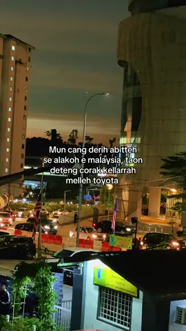 #katakatamadurafyp #foryou #quotesmadura #fypシ゚ #madurafyp 