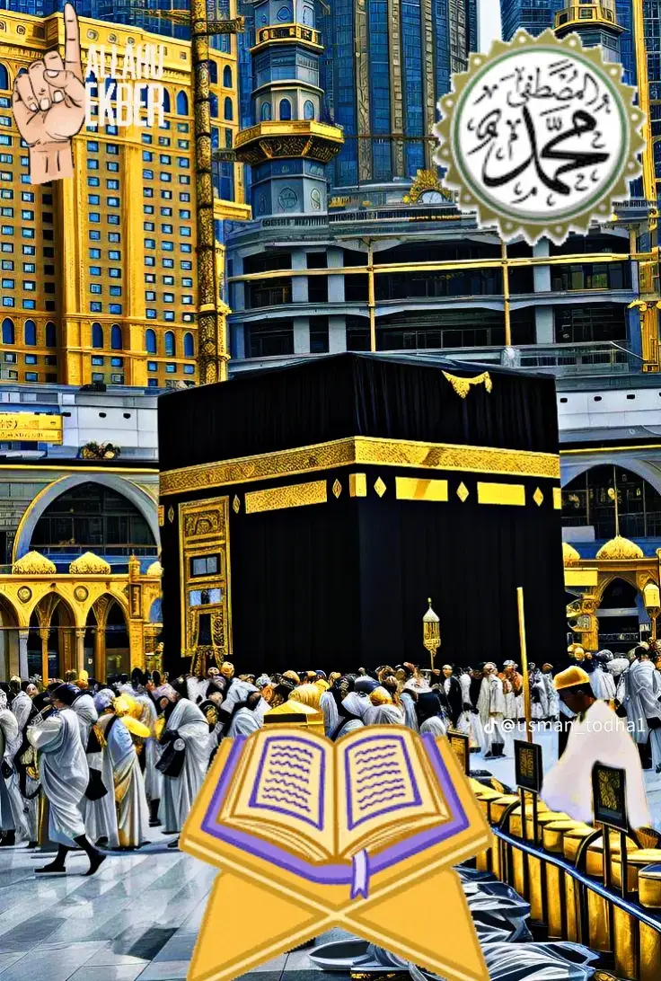 part 9#Holy Quran 💯love❤#tiktok #viral #viral 